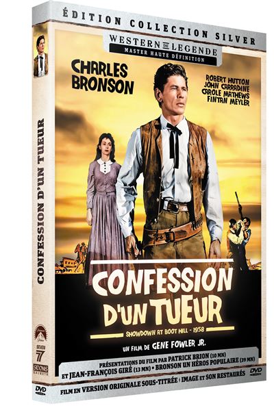 Confession d'un tueur DVD