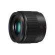 Objectif hybride Panasonic Lumix G 25mm f/1.7 noir