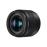 Panasonic H-H025E 25 mm f/1.7 Hybride Lens Zwart_2