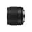 Panasonic H-H025E 25 mm f/1.7 Hybride Lens Zwart_3