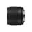 Panasonic H-H025E 25 mm f/1.7 Hybride Lens Zwart_1