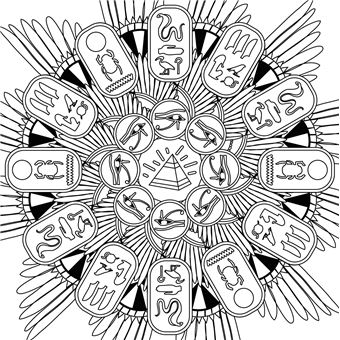 Les Grands carrés d'Art-thérapie Mandalas du monde