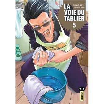 La voie du tablier