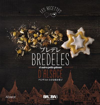 Bredeles et autres petits gâteaux d'Alsace - Eric Zipper - broché