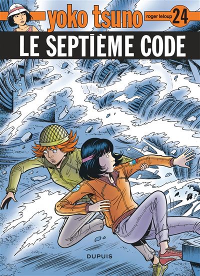 Yoko Tsuno - Le Septième Code