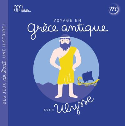 Voyage en grece antique avec ulysse