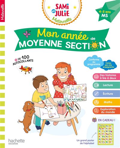 Mon année de Moyenne Section avec Sami et Julie 4-5 ans