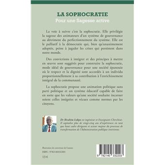 La sophocratie