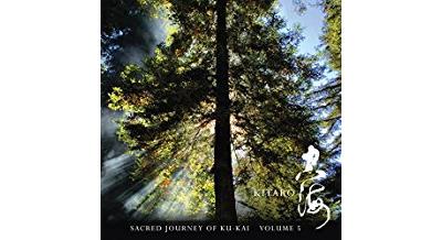 Sacred journey of ku kai volume 5