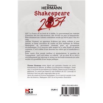 Shakespeare 2037