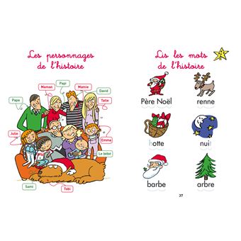 Sami et Julie Niveau CP 5 histoires de Noël