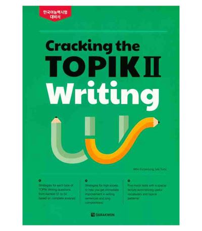 Cracking the Topik II Writing -  Collectif - broché