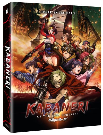 Kabaneri of the Iron Fortress Edition Collector Blu-ray