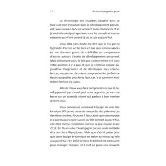Arrêtez de peigner la girafe !