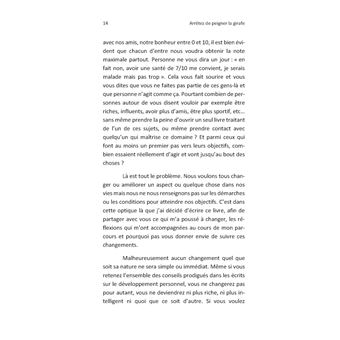 Arrêtez de peigner la girafe !