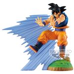 Figurine Dragon Ball Z History Box Volume 1