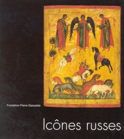 Icones Russes Galerie Tetriakov / Broche