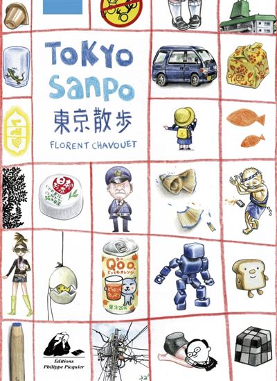 Tokyo sanpo - Florent Chavouet - relié