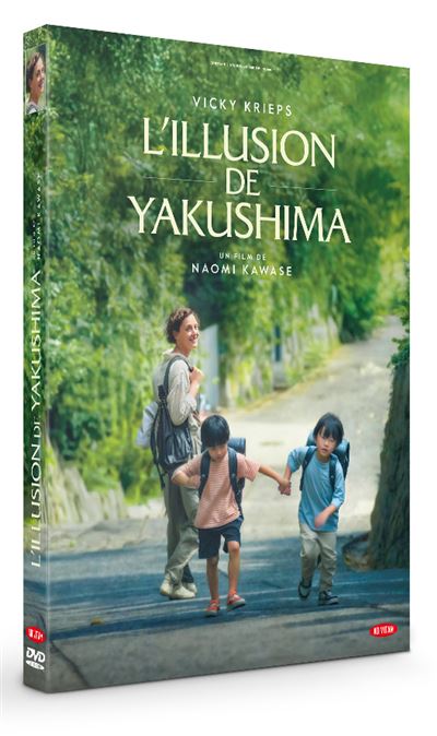 L'Illusion de Yakushima en DVD