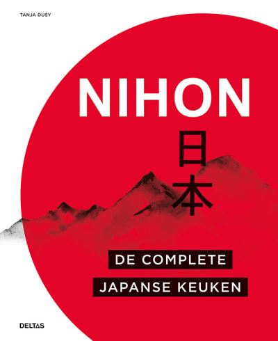 Nihon