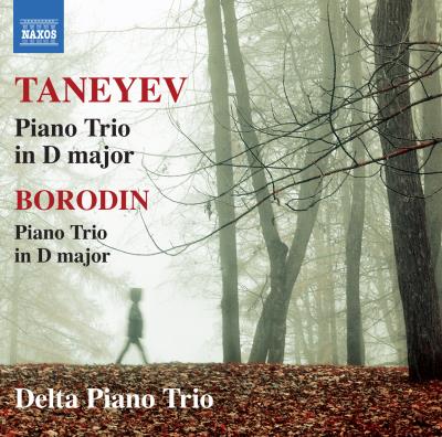 Trio pour piano en Ré majeur Opus 22