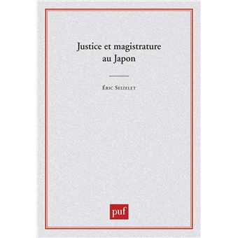 Justice et magistrature au Japon
