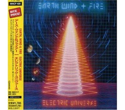 Electric universe Blu-spec CD Edition limitée
