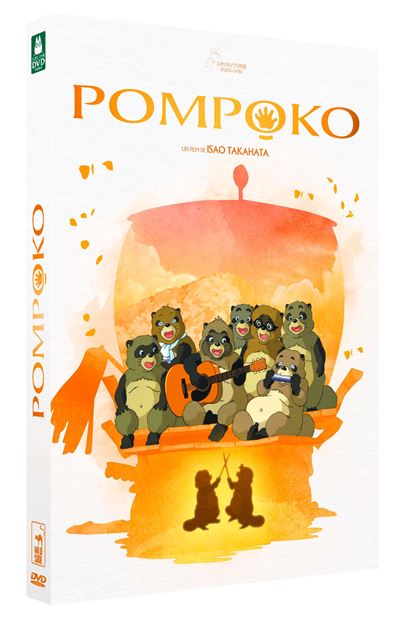 Pompoko DVD