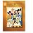 Broadway melody of 1929/gb/st gb_0
