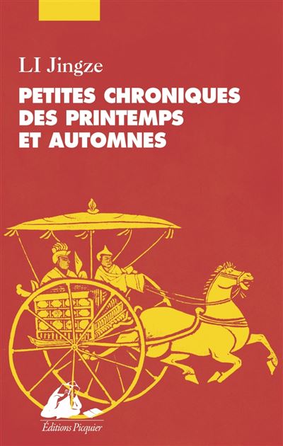Chroniques des printemps et automnes
