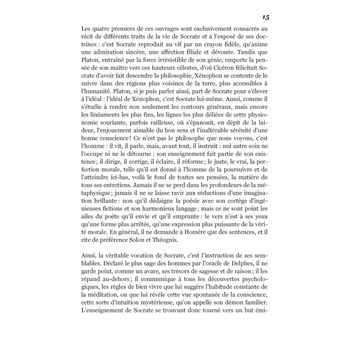 Les mémorables (mémoires de Socrate)