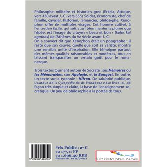 Les mémorables (mémoires de Socrate)