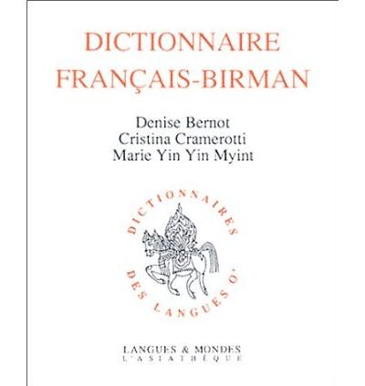 Dictionnaire français-birman
