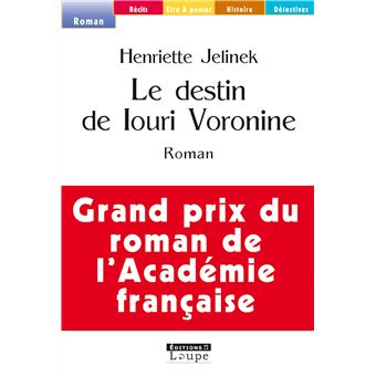 Le destin de Louri Voronine