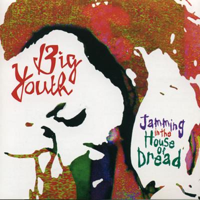 Jamming in a house of dread/live at japan reggae sunsplash
