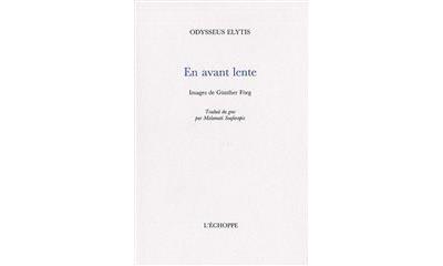 En avant lente