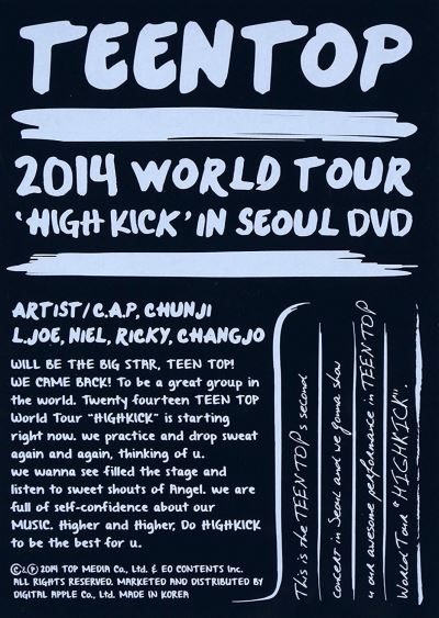 2014 World Tour High Kick In Seoul DVD