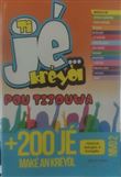 Ti Je Kreyol Pou Tijouwa Nivo 2