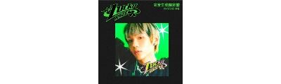 Lucky (Shotaro Version) Édition Limitée