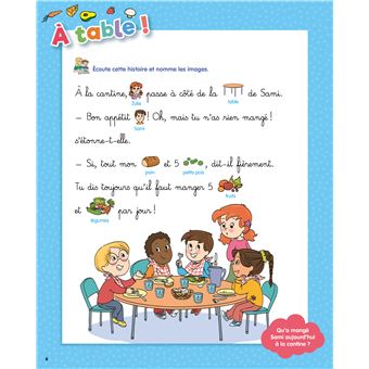 Mon année de Grande Section avec Sami et Julie 5-6 ans