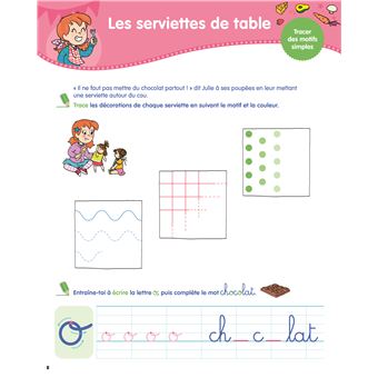 Mon année de Grande Section avec Sami et Julie 5-6 ans