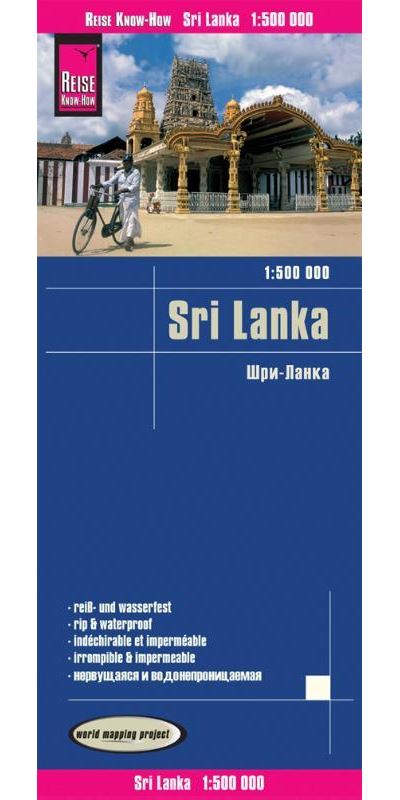Reise Know-How Landkarte Sri Lanka  1  :500.000