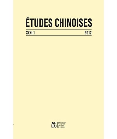 Études chinoises XXXI-1 (2012)