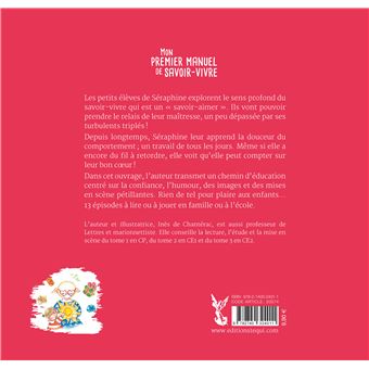 Du renfort pour Séraphine