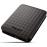 Disque dur externe Maxtor M3 Portable 500 Go Noir_1