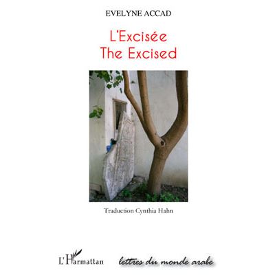 THE EXCISED