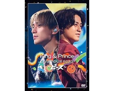 King & Prince LIVE TOUR 24-25 ～Re:ERA～ in DOME ⁄ Blu-ray