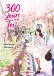 300 jours avec toi - vol. 01/2
