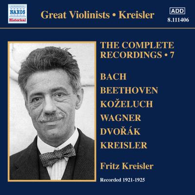 COMPLETE SOLO RECORDINGS VOL. 7