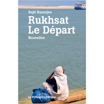 Rukhsat Le Départ - 1